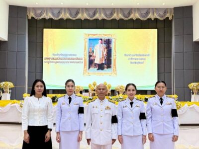 สำนักตรวจเงินแผ่นดินจังหวัดสุรินทร์ ร่วมกิจกรรมวันคล้ายวันพระบรมราชสมภพ พระบาทสมเด็จพระบรมชนกาธิเบศร มหาภูมิพลอดุลยเดชมหาราช บรมนาถบพิตร วันชาติ และวันพ่อแห่งชาติ ๕ ธันวาคม ๒๕๖๘