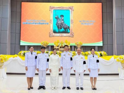 สำนักตรวจเงินแผ่นดินจังหวัดสุรินทร์ วมกิจกรรมเนื่องในวัน “สมเด็จพระเจ้าตากสินมหาราช” จังหวัดสุรินทร์ พิธีสวดพระพุทธมนต์