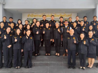 นางกชพร เดชธนภัทร์กุล ผู้ตรวจเงินแผ่นดินสำนักงานการตรวจเงินแผ่นดินภูมิภาคที่ ๔ (จังหวัดนครราชสีมา) นางสุภรัตน์ ประสงค์ศิลป์ รองผู้ตรวจเงินแผ่นดินสำนักงานการตรวจเงินแผ่นดินภูมิภาคที่ ๔ (จังหวัดนครราชสีมา) เข้าตรวจเยี่ยม ให้กำลังใจในการปฏิบัติหน้าที่ราชการของข้าราชการและลูกจ้างสำนักตรวจเงินแผ่นดินจังหวัดสุรินทร์