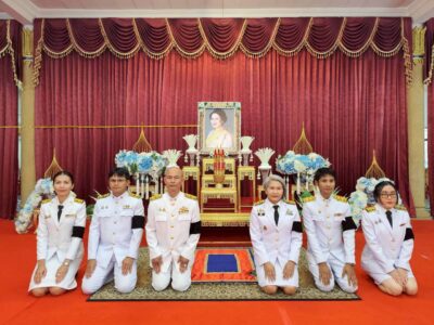 สำนักตรวจเงินแผ่นดินจังหวัดสุรินทร์ ร่วมพิธีบำเพ็ญกุศลในวาระครบ ๕๐ วัน (ปัญญาสมวาร) เพื่ออุทิศถวายพระราชกุศลแด่ สมเด็จพระนางเจ้าสิริกิติ์ พระบรมราชินีนาถ พระบรมราชชนนีพันปีหลวง