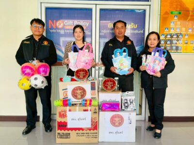 สำนักตรวจเงินแผ่นดินจังหวัดสุรินทร์ ร่วมสนับสนุนของขวัญและของรางวัล เพื่อจัดงานวันเด็กแห่งชาติ ประจำปี พ.ศ. ๒๕๖๙ ของจังหวัดสุรินทร์