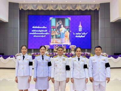 สำนักตรวจเงินแผ่นดินจังหวัดสุรินทร์ ร่วมพิธีถวายพระพรชัยมงคล เนื่องในโอกาสวันคล้ายวันพระราชสมภพ สมเด็จพระกนิษฐาธิราชเจ้า กรมสมเด็จพระเทพรัตนราชสุดาฯ สยามบรมราชกุมารี ในวันพฤหัสบดีที่ ๒ เมษายน ๒๕๖๙ เวลา ๐๗.๐๐ น.