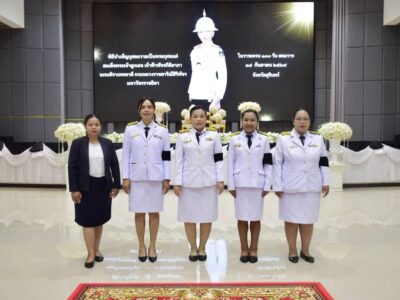 สำนักตรวจเงินแผ่นดินจังหวัดสุรินทร์ ร่วมพิธีบำเพ็ญกุศล เพื่ออุทิศถวายพระกุศลแด่สมเด็จพระเจ้าลูกเธอเจ้าฟ้าพัชรกิติยาภา นเรนทิราเทพยวดี กรมหลวงราชสาริณีสิริพัชร มหาวัชรราชธิดา ในวาระครบ ๑๐๐ วัน (สตมวาร) วันศุกร์ที่ ๑๘ กันยายน ๒๕๖๙ เวลา ๐๖.๓๐ น.